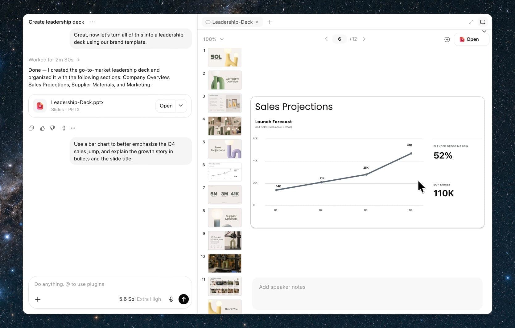 OpenAI's Plans For Its New ChatGPT Superapp